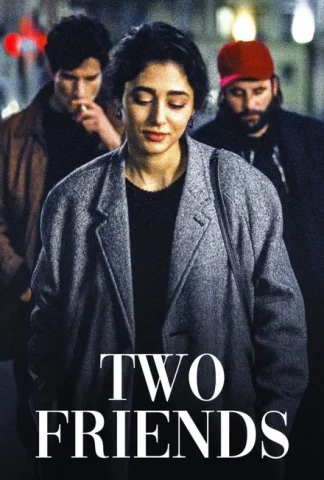 Les Deux amis