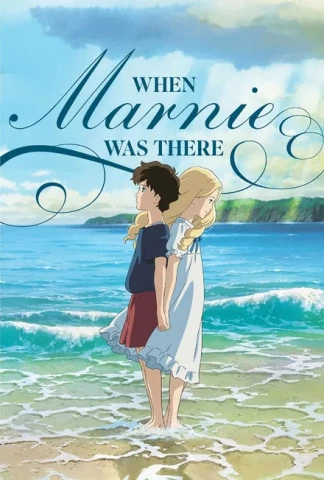 Souvenirs de Marnie