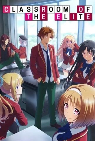 Classroom of the Elite